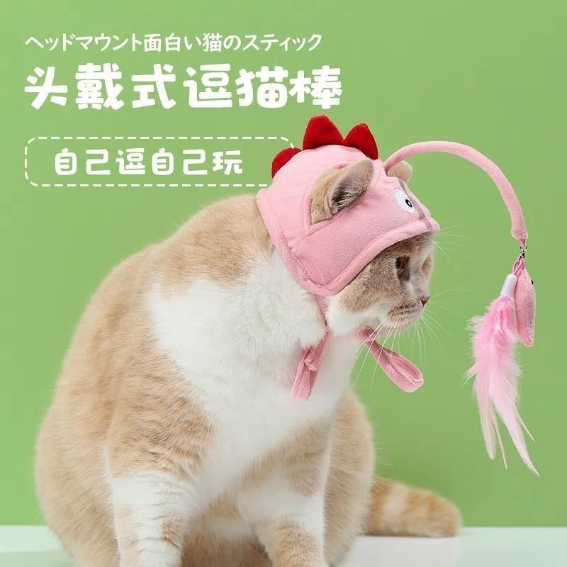 Cat Relaxation Cat Hat Self Hi Hat