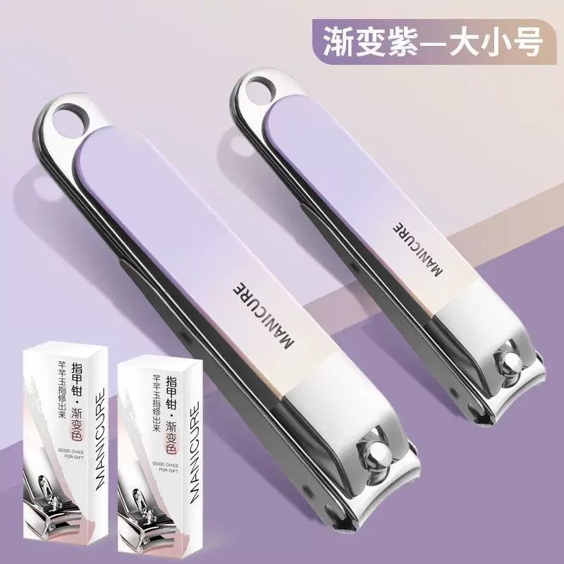 德國指甲剪套裝女士家用單個指甲鉗耐用原裝神器斜口修甲工具全套
