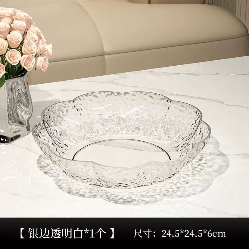 網紅果盤家用客廳茶几點心糖果零食盤輕奢風高顏值乾果生果盤