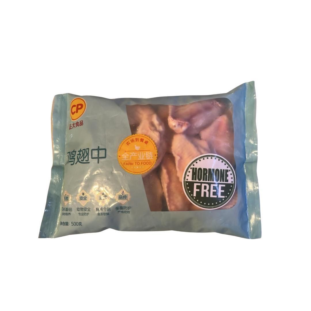 無激素雞中翼 (急凍 - 零下18度)