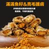 【貓貓必食】凍乾小食 挪威凍乾鮮製多春魚  寵物即食貓狗零食 狗乾糧  貓乾糧 狗小食  小魚干 幼貓乾糧 低鹽分 補充鈣質 增肥發腮 狗貓凍乾  拌貓糧 狗糧50g/包