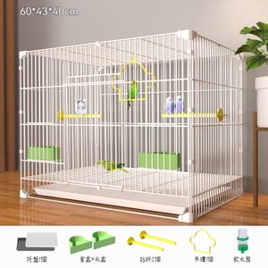 小動物用籠產品一覽| HKTVmall 香港最大網購平台