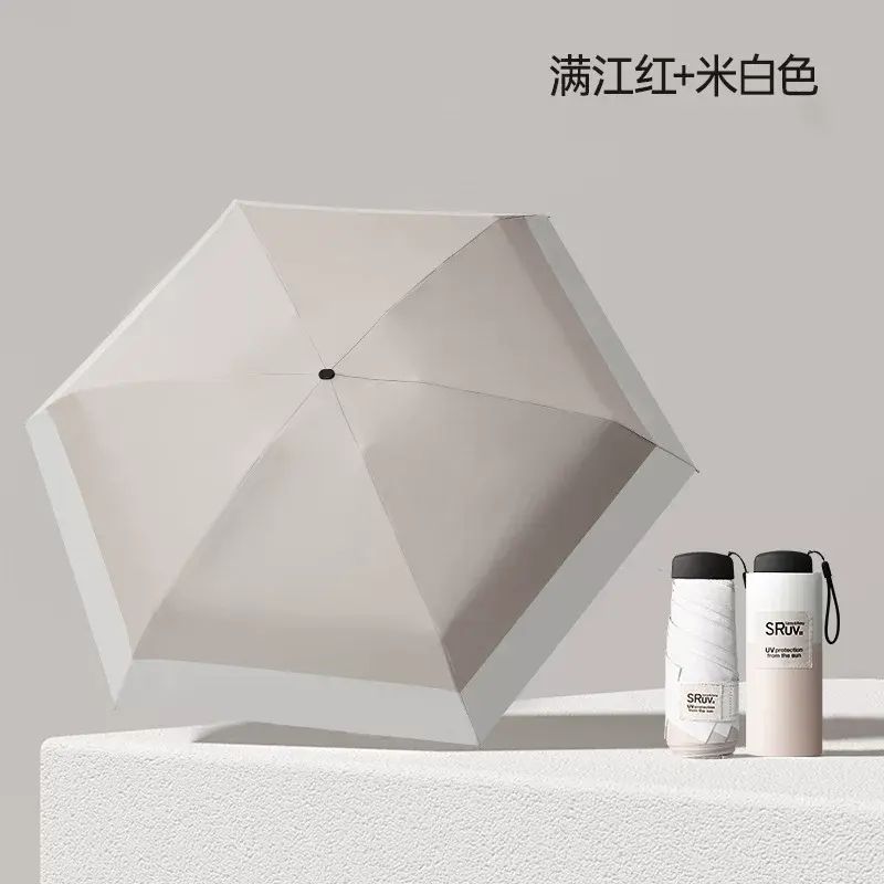 五折傘太陽傘女遮陽傘小巧防曬紫外線迷你晴雨兩用跨境雨遮
