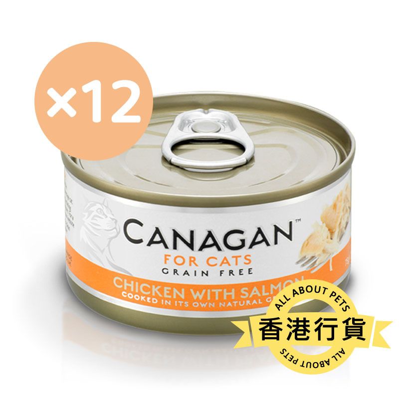 [原箱12罐]  成貓 貓罐頭 雞肉伴三文魚 無穀物 75g CANAGAN 原之選 貓湿糧 貓罐頭