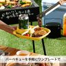 便利環保三色BBQ用方形食物碟 燒烤方形盤 野餐碟膠碟 代替紙碟 兒童可用大食會餐盤 [日本製]