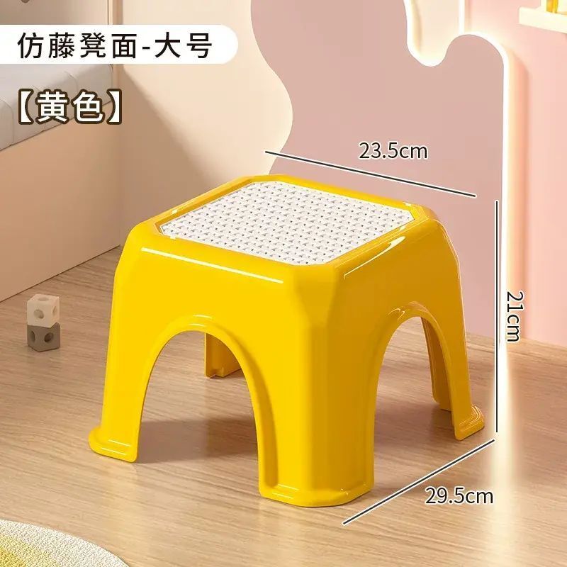凳子加厚耐用嬰幼兒童防滑小矮凳子板凳塑膠家用高款小椅子洗澡凳