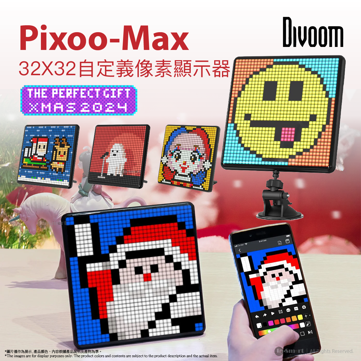 Divoom | Divoom Pixoo-Max 32 X 32 Pixel Art LED Display