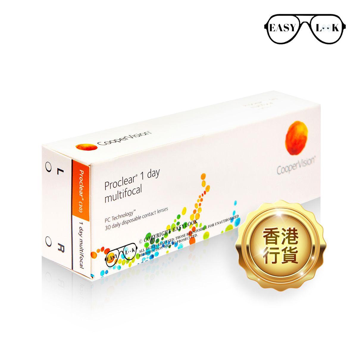 Proclear 1 day Multifocal Contact Lens (BC 8.7, P -0.00)