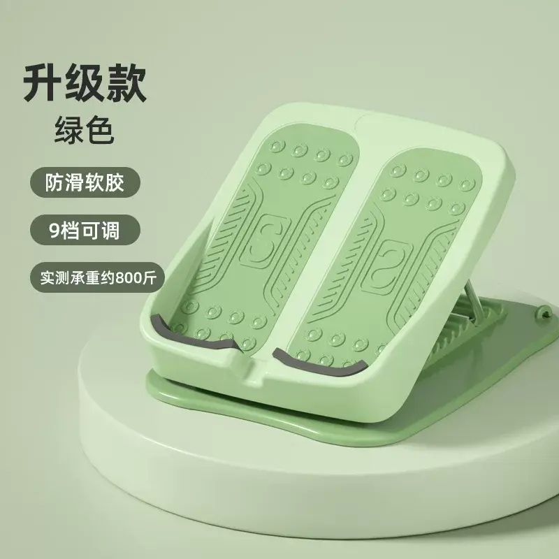 Leg Stretching Board Incline Pedal Calf Stretcher for Slimming Legs