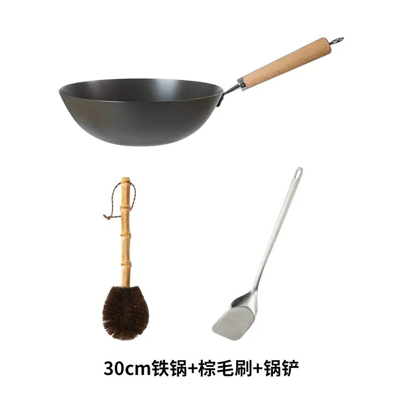 霜山窒化铁锅轻量炒菜锅家用无涂层不粘锅炒锅燃气电磁炉用熟铁锅