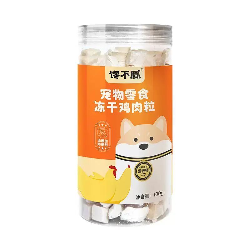 饞不膩貓凍幹貓零食狗零食營養雞肉粒貓糧生骨肉100g/瓶