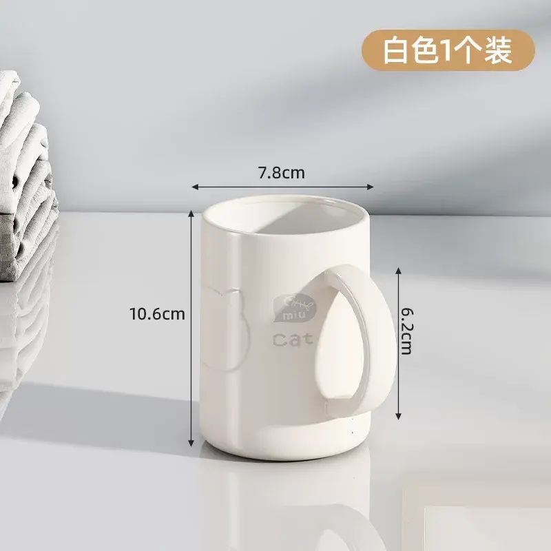 塑料漱口杯简约家用洗漱杯情侣卡通可爱加厚牙刷杯带手柄刷牙杯子