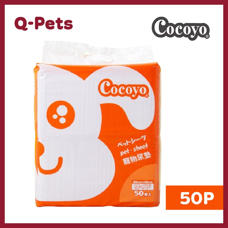原味衛生寵物尿墊 狗尿墊 寵物用品 50P 45x60cm