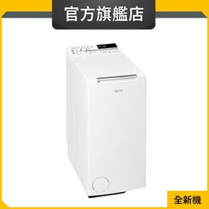 TDLR70223  7公斤/1200轉 上置式洗衣機 (惠而浦官方旗艦店)