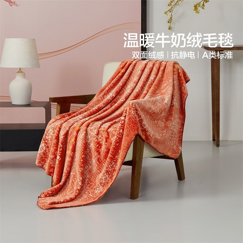 毛毯辦公室午休毯子新中式保暖冷氣機毯蓋毯沙發毯