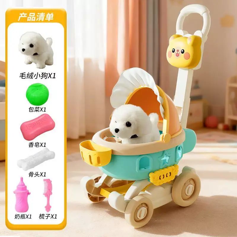 新款電動萌趣兔子寵物小推車女孩過家家模擬兒童玩具孩子生日禮物