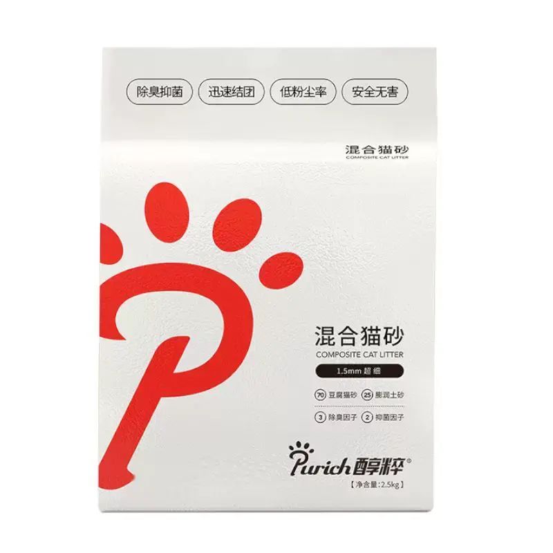 醇粹混合豆腐猫砂室内除臭低尘膨润土猫砂结团快2.5kg*4包