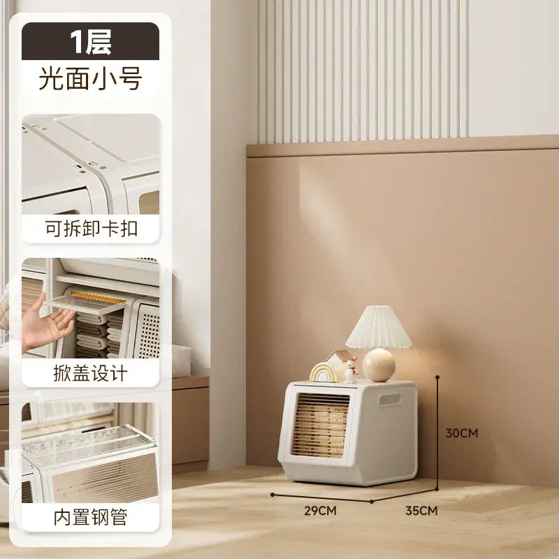 衣服收納櫃儲物櫃翻蓋箱整理箱家庭衣物兒童玩具櫃簡約置地式家用