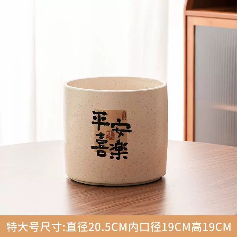 花盆陶瓷簡約創意新款喜慶節日客廳桌面蝴蝶蘭發財樹盆栽送託盤