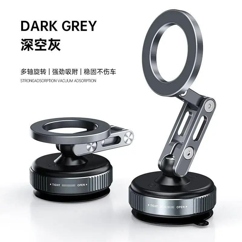 Mave Vacuum Magnetic Suction Car GPS Navigation Phone Mount Holder