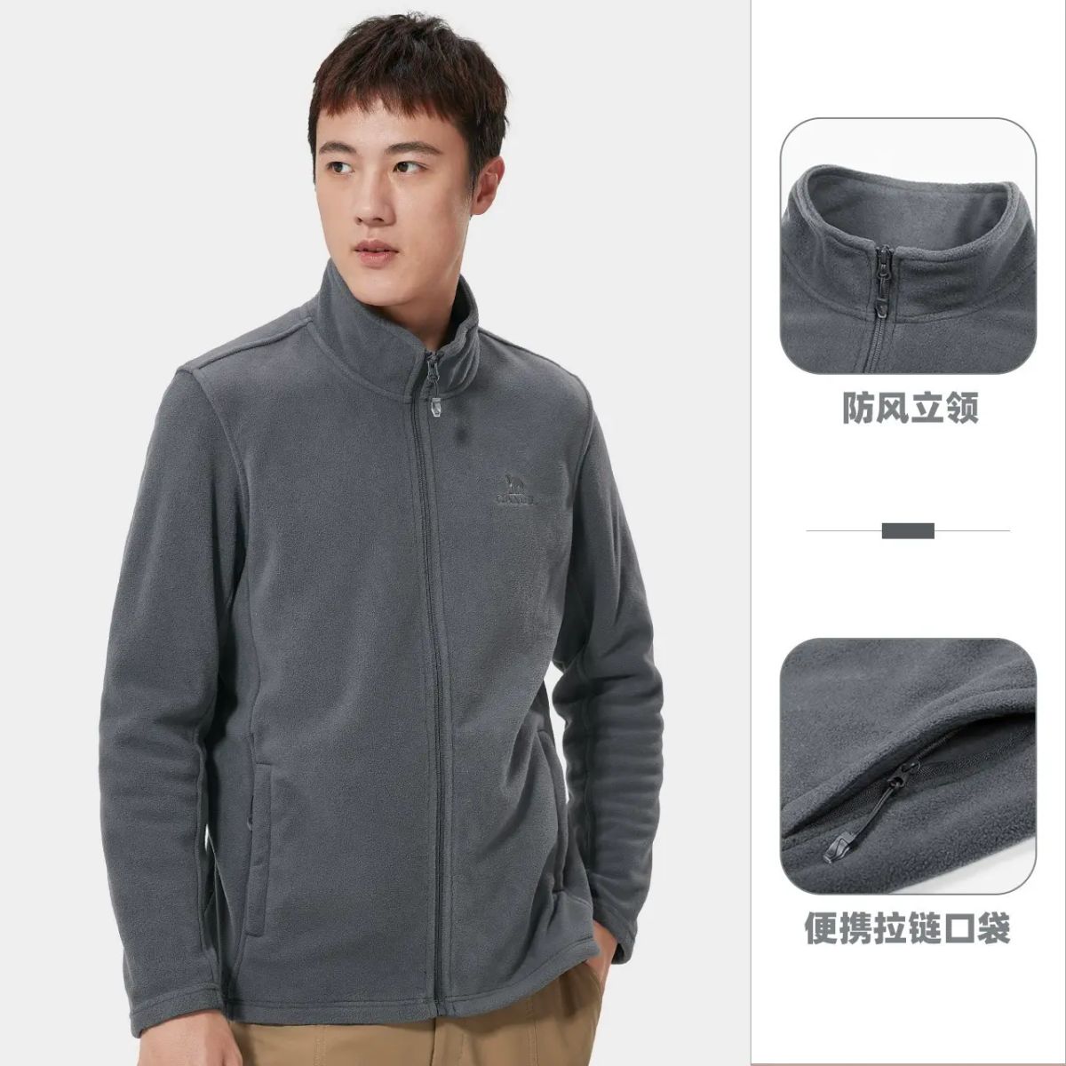 駱駝戶外抓絨衣男秋冬季搖粒絨雙麵加絨衝鋒衣內膽立領防風外套女