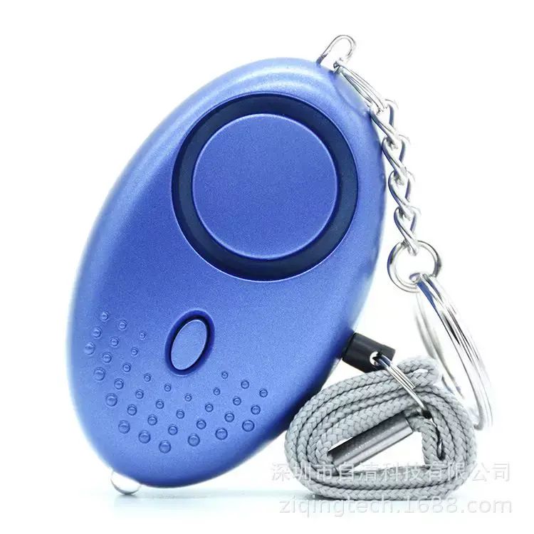 警報器防狼防身個人報警器女子防狼器Personal Alarm Alarm clock
