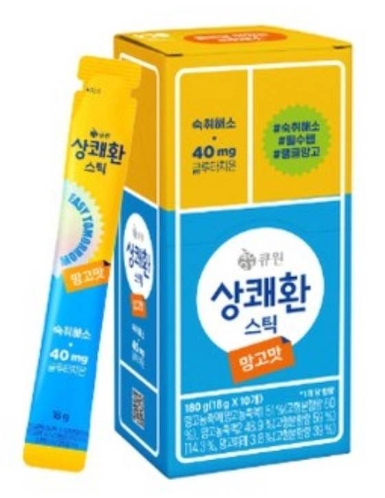 Easy Tomorrow 解酒宿醉啫喱 芒果味（10支裝）