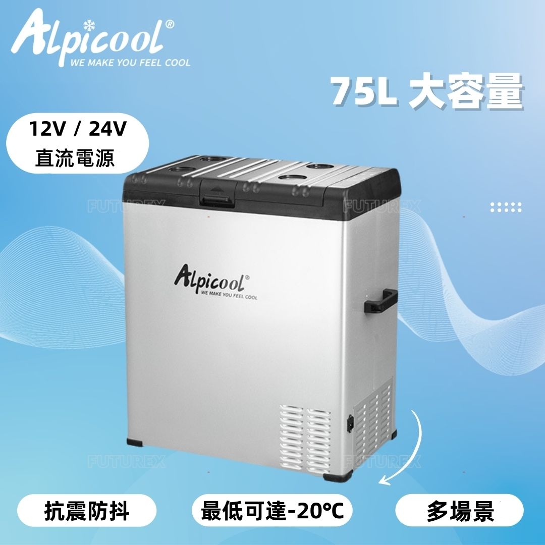 Alpicool | 75L Portable Refrigerator | Car Use | Cooling down to -20°C ...