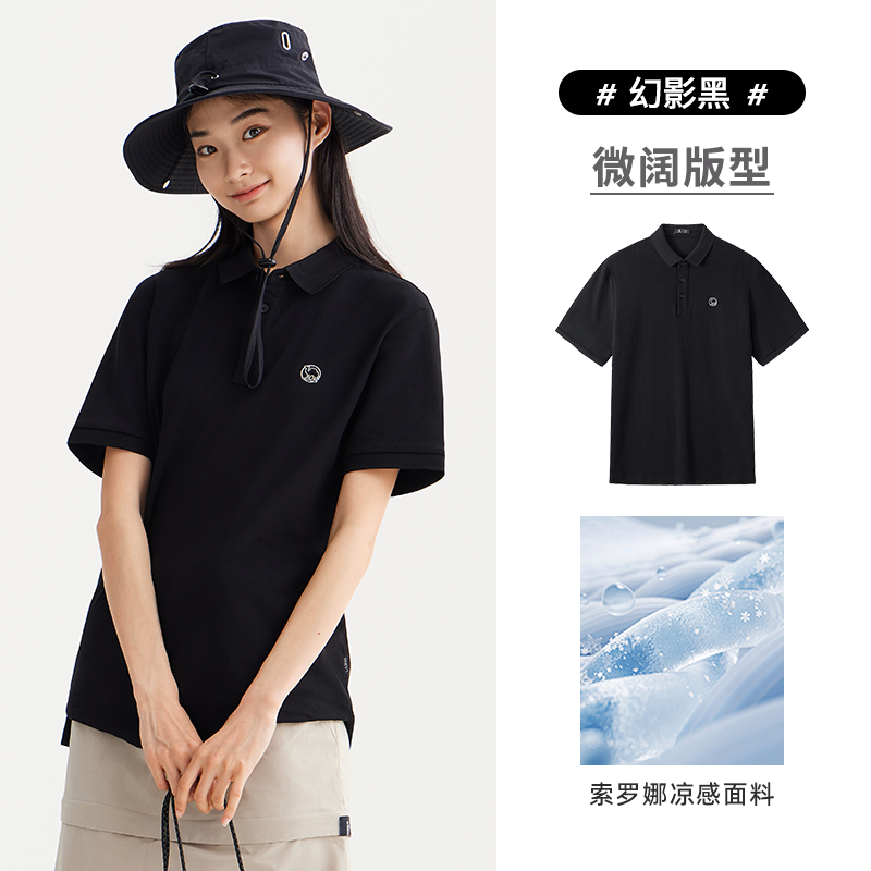 骆驼女装短袖POLO衫女款夏新款男女百搭休闲上衣凉感透气冰丝T恤