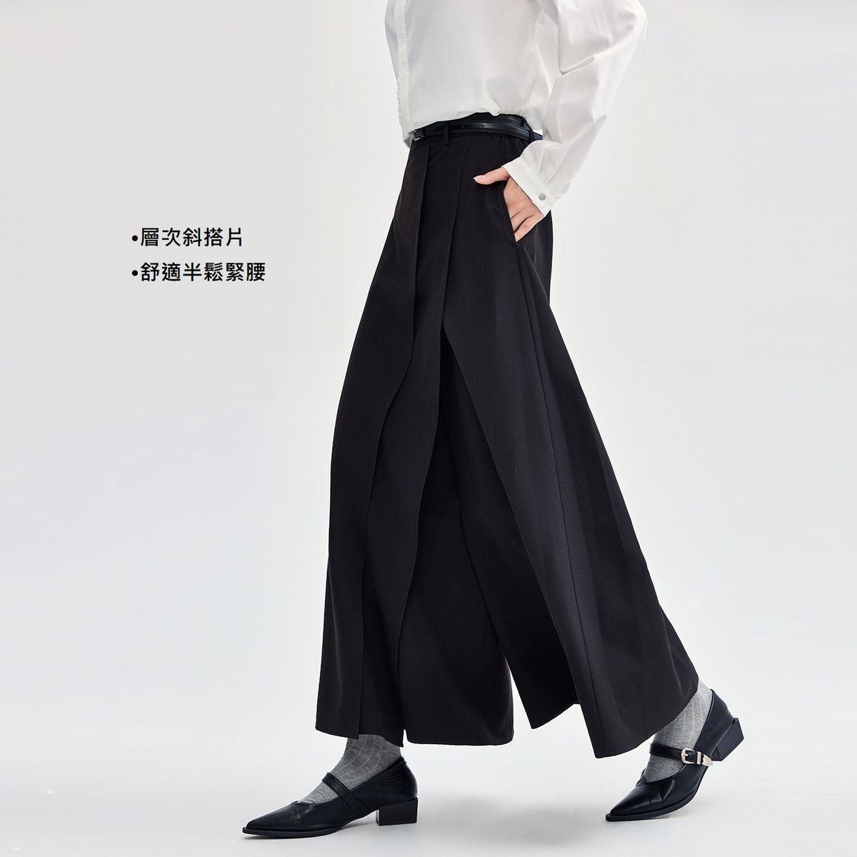 【Online Exclusive】BM Women's Stretch Blazer Culottes (Size L)