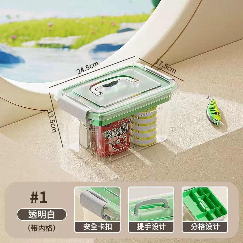 渔具配件收纳箱手提鱼线鱼钩盒多功能塑料分格钓鱼工具盒子整理箱