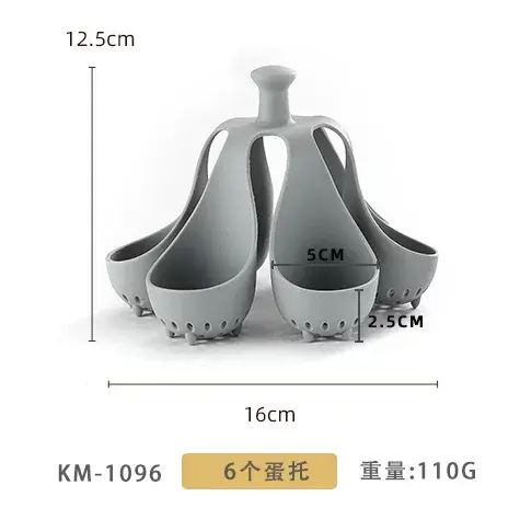 矽膠廚房用品矽膠煮蛋器家用蒸蛋簡約便捷多人創意矽膠煮蛋託