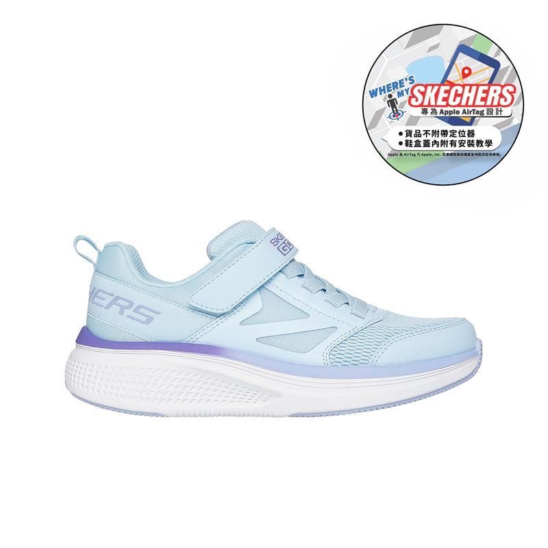 GO RUN ELEVATE 2.0 GIRLS' CASUAL SHOES