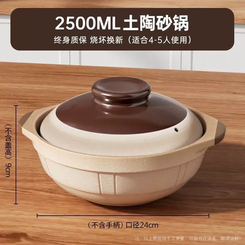 老式土砂鍋家用煲仔飯燉鍋燃氣灶小沙鍋陶瓷鍋專用瓦煲煲湯耐高溫