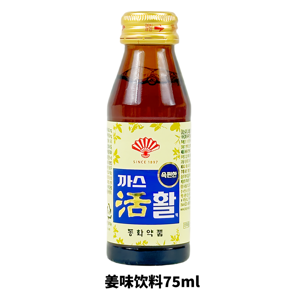 韩国进口dongwha皇冠扇子牌餐后果味活力水消化姜味饮料75ml/瓶