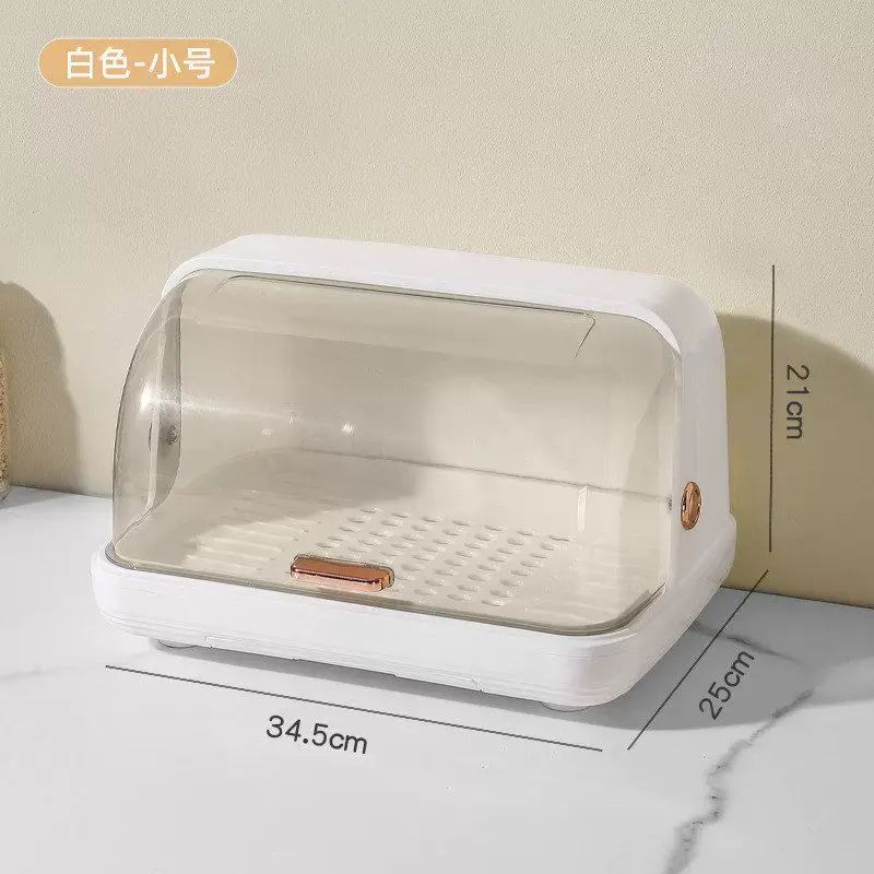 杯子收纳盒塑料置物架防尘玻璃杯茶杯托盘桌面水杯收纳盒沥水杯架