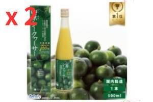 [Japan's most popular 100% lemon juice] Okinawa Yamahara Lemon Juice 500ml. Tasting date 2025.8.21