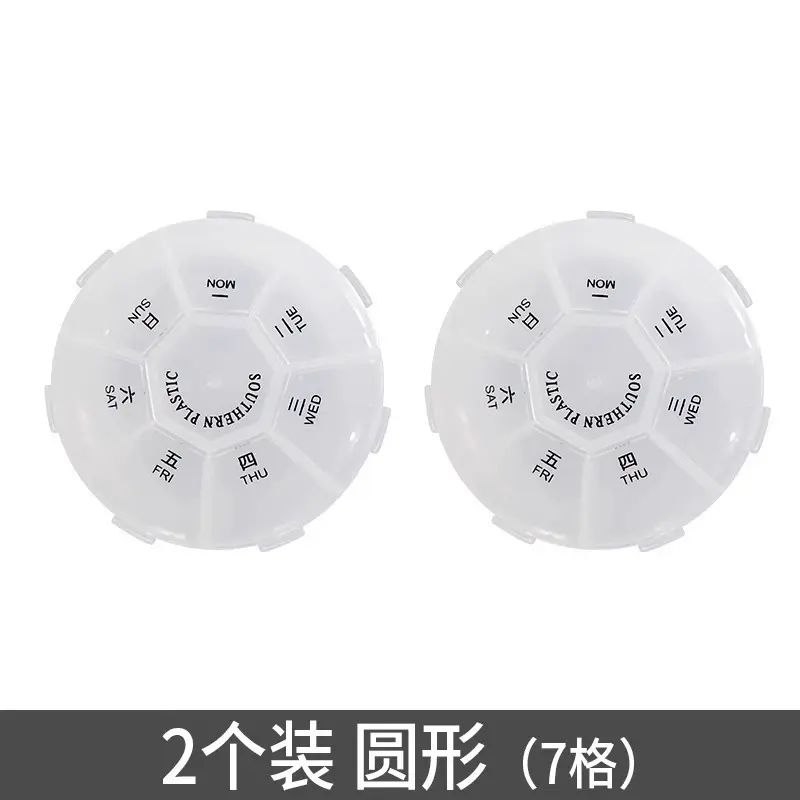 This portable pill dispenser is incredibly thoughtful! It features independent compartments