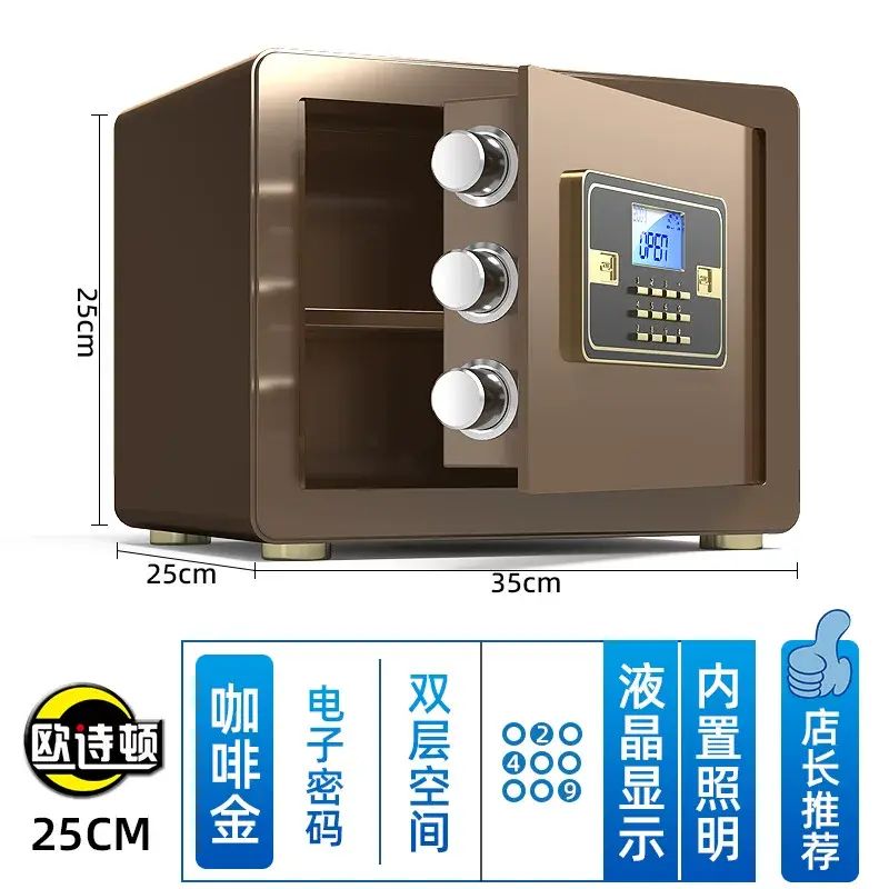 Safe household small mini wall-mounted cabinet safe anti-theft office