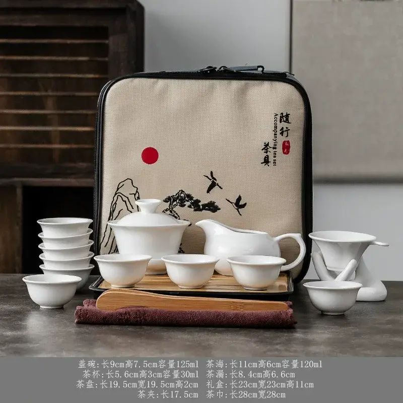 旅行茶具陶瓷茶漏茶濾網白瓷佛手託茶濾整套陶瓷過濾茶漏茶道新品
