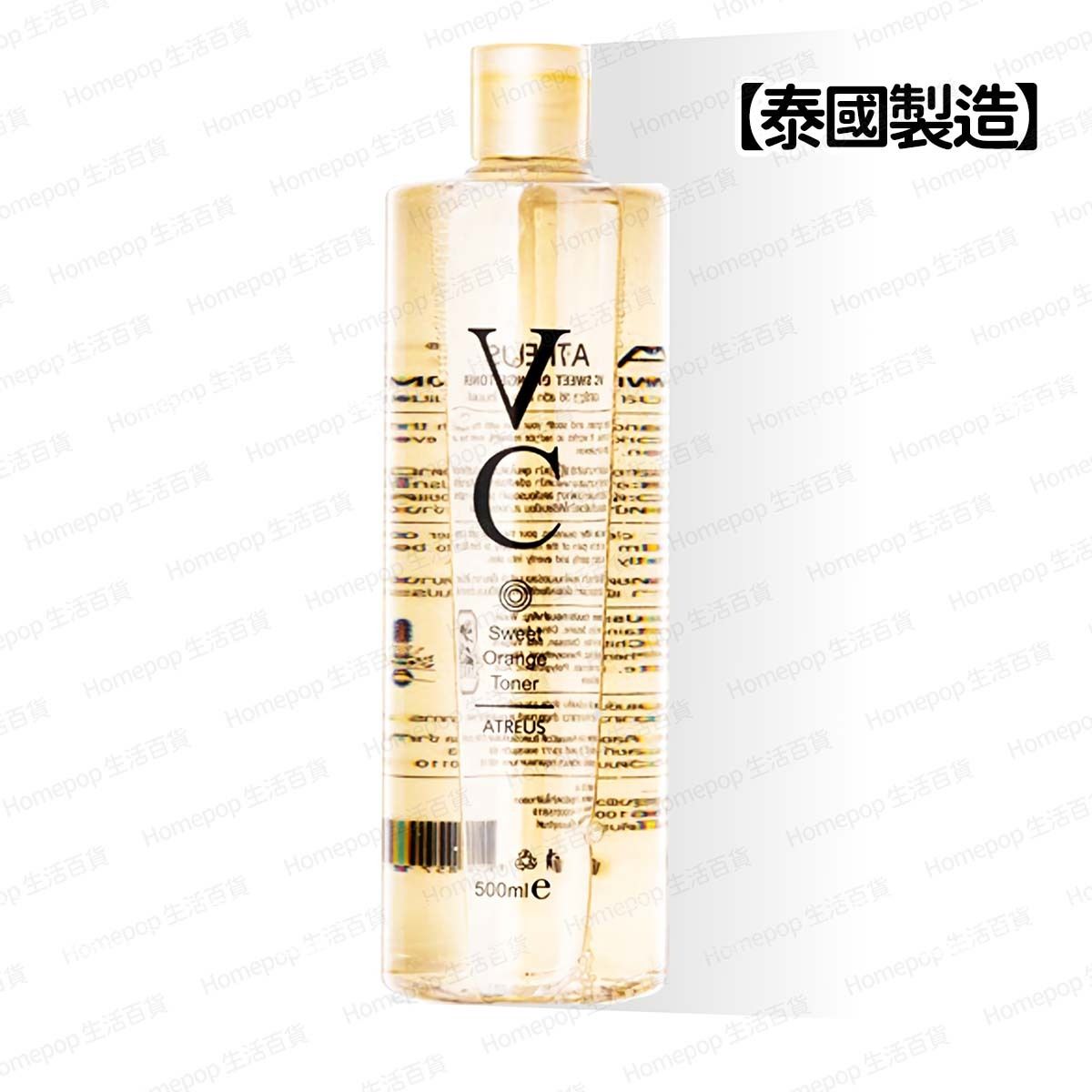 [Made in Thailand] (500ml) VC Astringent Essence Water Tightening Toner (Parallel Import) -  (i2108)