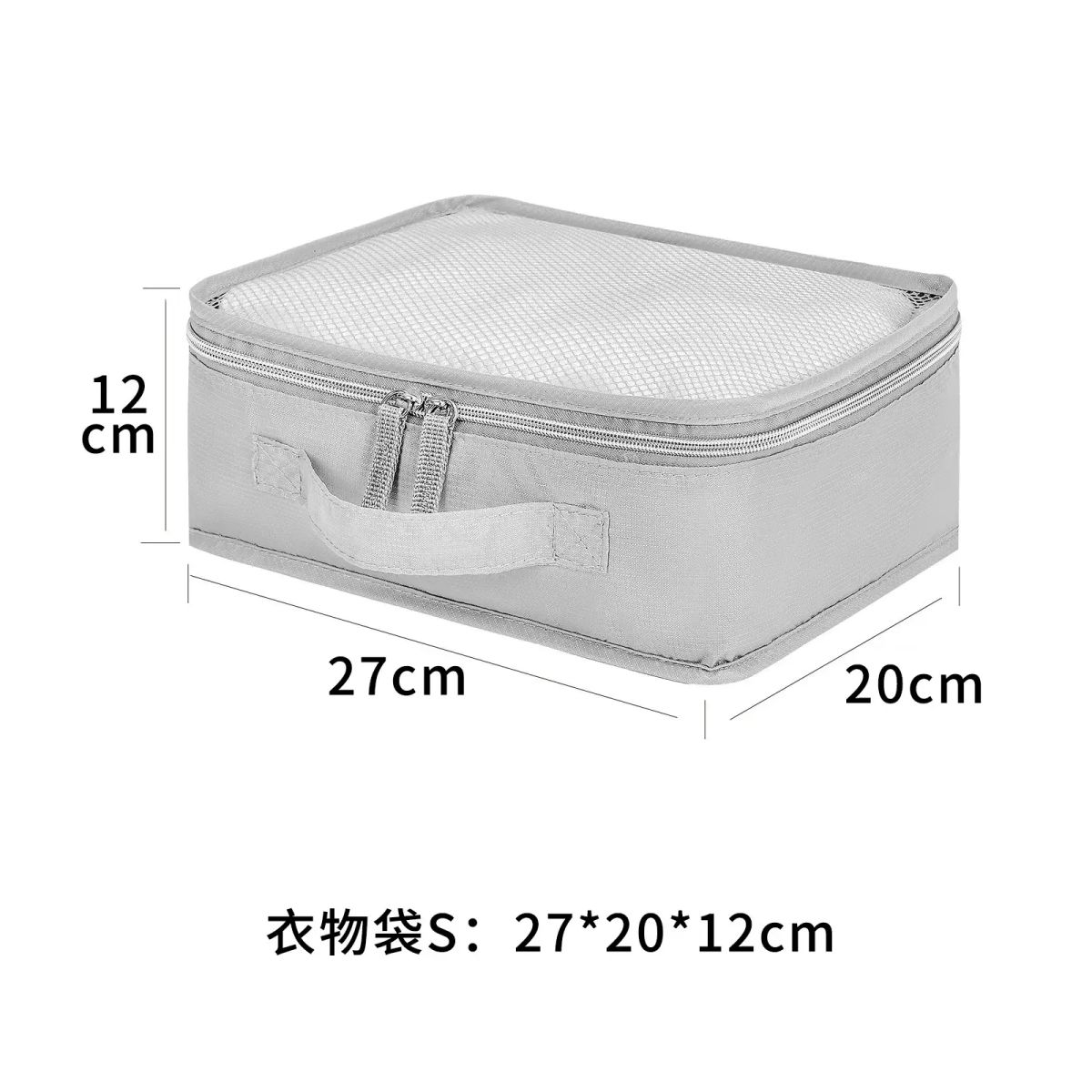 衣服收納袋旅行布藝衣物整理袋出差分裝多功能收納包大容量