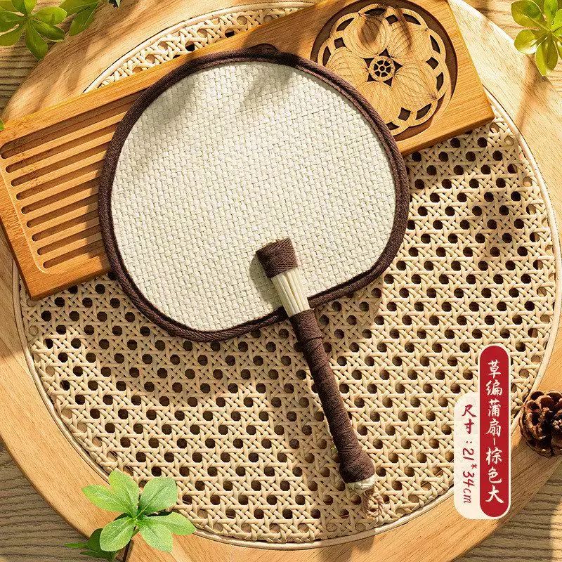 老式手摇大蒲扇夏天手工芭蕉扇新中式宝宝摇钱扇子手摇扇耐用葵扇