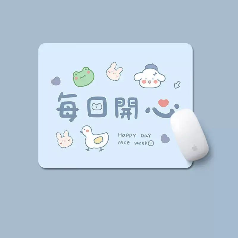 【每日開心】5mm厚簡約滑鼠墊加厚防滑耐髒墊精密鎖邊桌墊杯墊