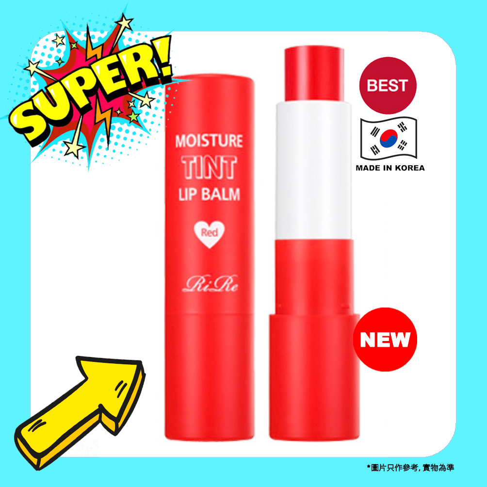 Rire - 滋潤唇彩潤唇膏3.5g - RED [平行進口]8809410282561 exp.2027.06.12