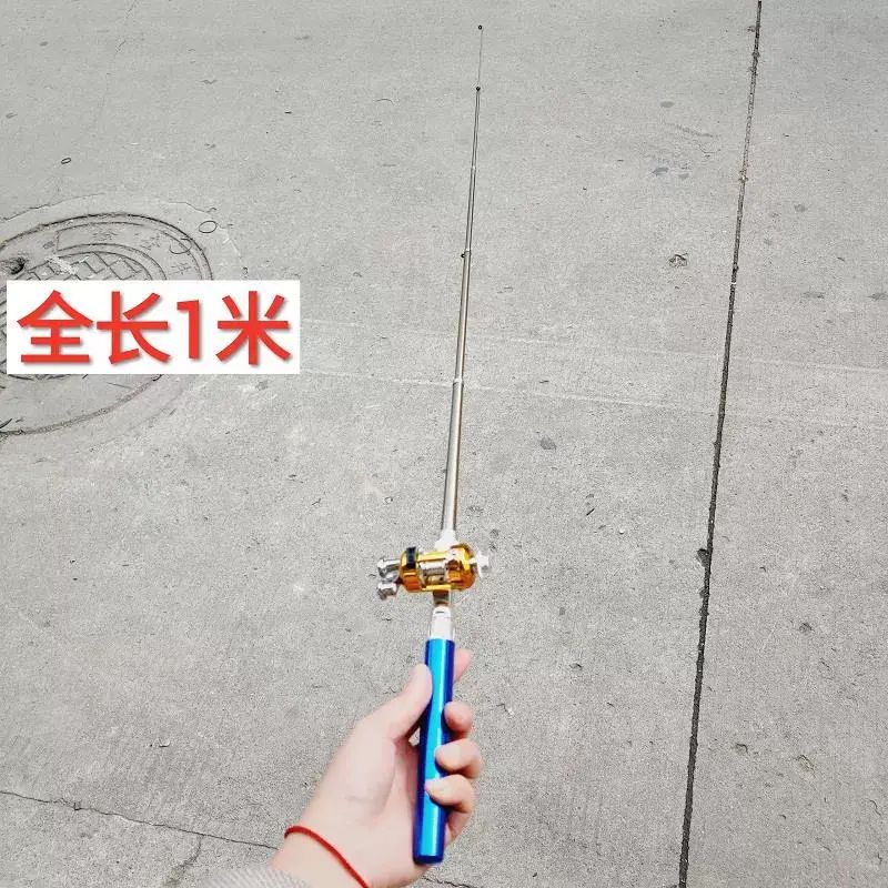 钓鱼竿迷你海竿抛竿带摇轮儿童鱼竿钢笔鱼竿超短带鱼钩野钓