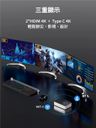 G9 Dual-System NAS Mini PC, Intel N150 16G+512G, Four Hard Drive Slots, Triple Display Output