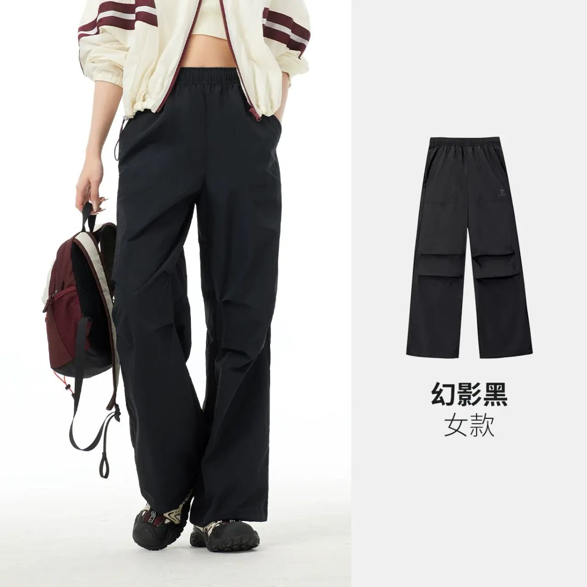駱駝女裝休閒褲輕薄夏季新款涼感褲子寬鬆戶外運動防曬透氣速幹褲