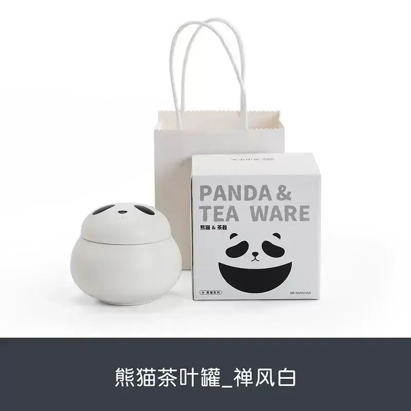 熊貓茶葉罐家用陶瓷防潮儲茶罐小號創意中式茶倉密封小罐