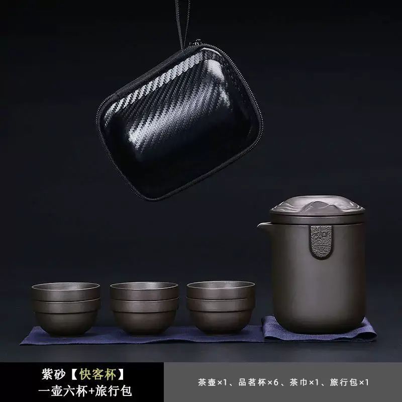 紫砂寒梅旅行茶具套裝行動式快客杯一壺六杯茶具外出攜帶包泡茶器